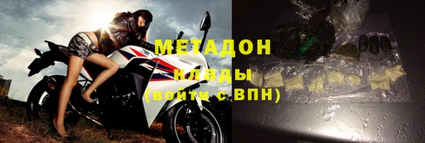 сатива Волосово