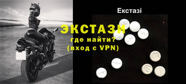 мет Волоколамск