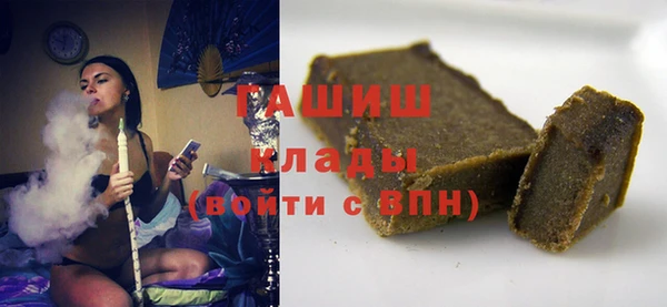 мдма Володарск