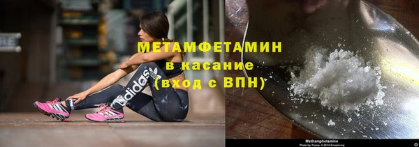 мдма Верхний Тагил