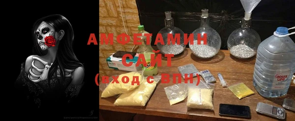 мдма Володарск
