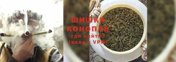 мдма Володарск