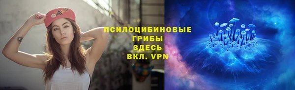 мет Волоколамск