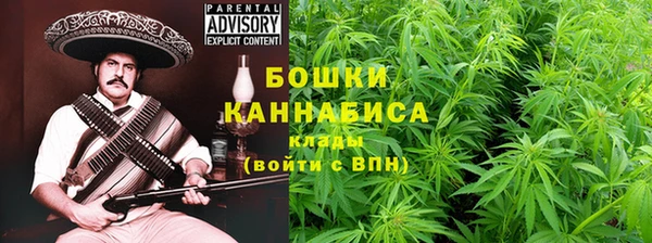 мет Волоколамск