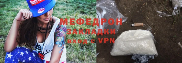 ешки Верхнеуральск