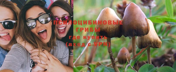 мет Волоколамск