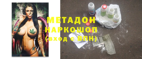 МДПВ Верея