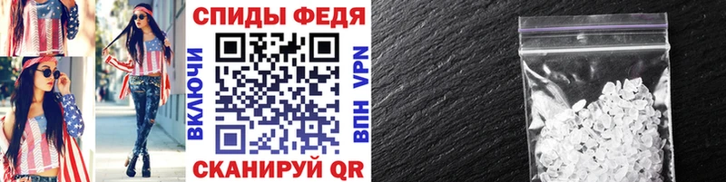 купить наркоту  Люберцы  Первитин Декстрометамфетамин 99.9% 