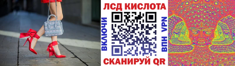 Марки NBOMe 1,5мг  blacksprut ONION  Люберцы 
